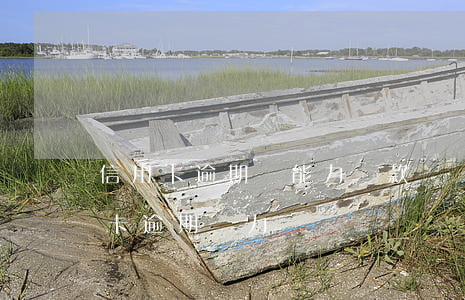 信用卡逾期沒能力還款計劃(2021年信用卡逾期無力償還)