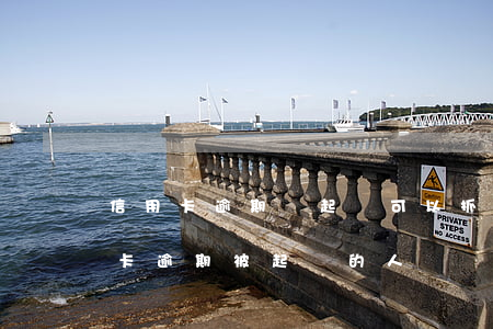 信用卡逾期沒起訴可以抓人嗎-有沒有信用卡逾期被起訴的人