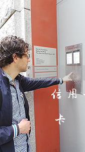 信用卡逾期沒還上失效怎么回事(逾期得信用卡無效還能恢復嗎)