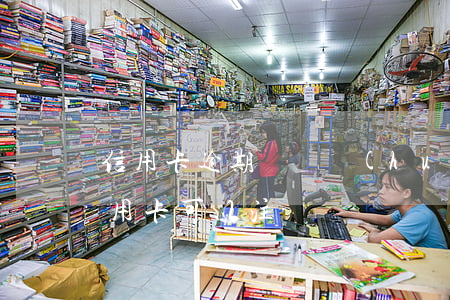 信用卡逾期沒還會(huì)注銷(沒還完信用卡可以注銷嗎)