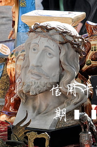 信用卡逾期沒還清被銀行注銷嗎-信用卡逾期沒還清被銀行注銷嗎怎么辦