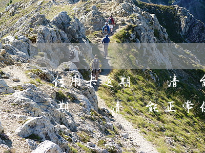 信用卡逾期沒還清還能正常使用-信用卡逾期沒還清還能正常使用?