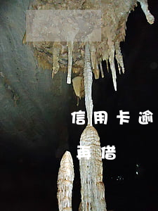 信用卡逾期沒還能再借嗎(信用卡沒還完可以再借嗎)