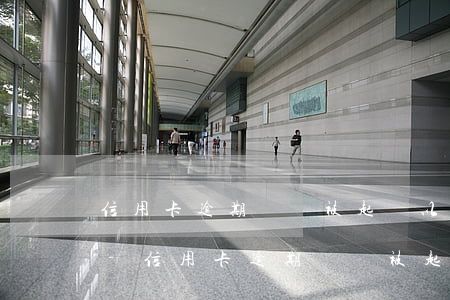信用卡逾期沒還被起訴以后對小孩有影響嗎-信用卡逾期沒還被起訴以后對小孩有影響嗎