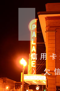 信用卡逾期沒還銀行卡被法院凍結(jié)(欠信用卡逾期會(huì)凍結(jié)銀行卡嗎)