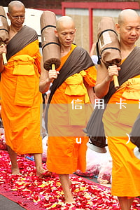 信用卡逾期沒錢沒應(yīng)訴會(huì)怎樣 信用卡逾期沒錢沒應(yīng)訴會(huì)怎樣處理