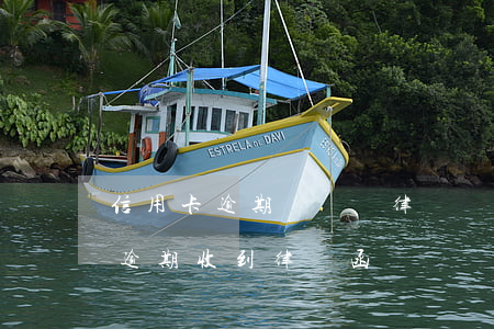 信用卡逾期沒錢給律師費(fèi)(信用卡逾期收到律師函沒錢還怎么辦)