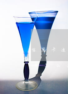 信用卡逾期没发电子账单(信用卡尚未开通账单怎么办?)