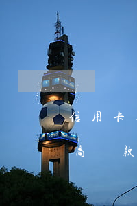 信用卡逾期法務(wù)公司協(xié)商還款可信嗎-正規(guī)的逾期法務(wù)公司有哪些