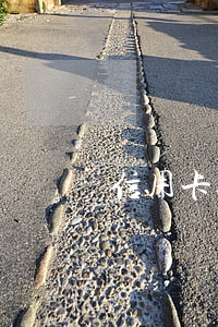 信用卡逾期法務(wù)援助可靠嗎