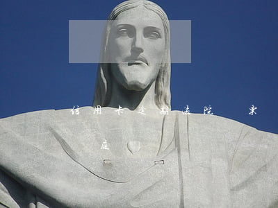 信用卡逾期法院傳票開庭(信用卡逾期被通知開庭)
