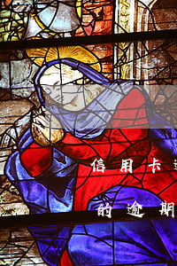 信用卡逾期法院判决利息怎么算(法院判决书的逾期利息怎么算)