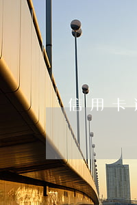 信用卡逾期法院判決書沒收到