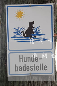 信用卡逾期法院判決會怎么樣(有沒有信用卡逾期被判刑的)
