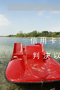 信用卡逾期法院判決缺席(信用卡逾期被法院判決以后還有協(xié)商機會嗎)