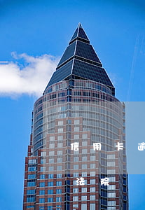 信用卡逾期法院執(zhí)行(信用卡逾期法院執(zhí)行上門)