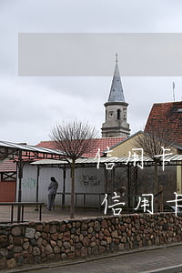 信用卡逾期法院會凍結(jié)微信嗎(欠信用卡微信被凍結(jié)微信聊天還能用嗎)
