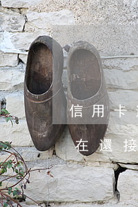 信用卡逾期法院流程圖(法院現(xiàn)在還接受信用卡逾期案件嗎)