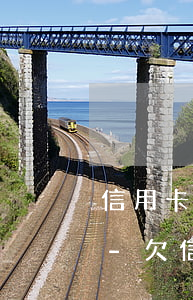 信用卡逾期法院起訴會有結(jié)果嗎-欠信用卡的錢逾期多久會被起訴