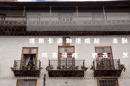 信用卡逾期法院起訴未到庭(因信用卡逾期未還叫去法院沒有去會怎么樣)