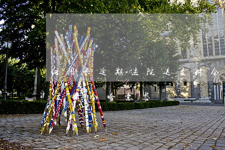 信用卡逾期法院送支付令(信用卡向法院申請支付令啥意思)