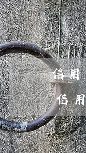 信用卡逾期注銷后怎么恢復(fù)正常-信用卡逾期注銷后怎么恢復(fù)正常使用