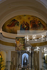 信用卡逾期流轉(zhuǎn)什么意思(信用卡逾期流轉(zhuǎn)什么意思啊)