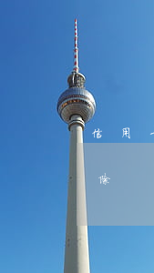 信用卡逾期消除的好處 銀行逾期信用怎么消除