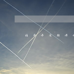 信用卡逾期涉嫌惡意拖欠(信用卡欠款逾期)