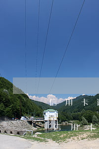信用卡逾期深圳寄來的法院傳票(收到短信說信用卡逾期被起訴)