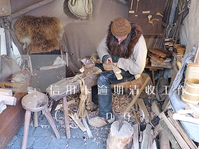信用卡逾期清收工作怎么樣(過年了信用卡網(wǎng)貸逾期還催收嗎)
