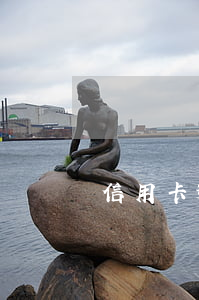 信用卡逾期減免(信用卡逾期減免是真的嗎)