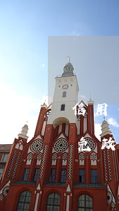 信用卡逾期減免政策(蒙商銀行信用卡逾期減免政策)