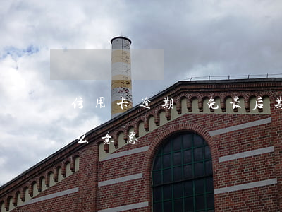 信用卡逾期減免最后期限(信用卡逾期減免什么意思)