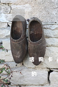 信用卡逾期減免真的嗎(欠信用卡減免是真實的嗎)