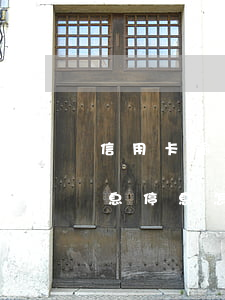 信用卡逾期減息停息怎么處理(信用卡逾期減息停息怎么處理)