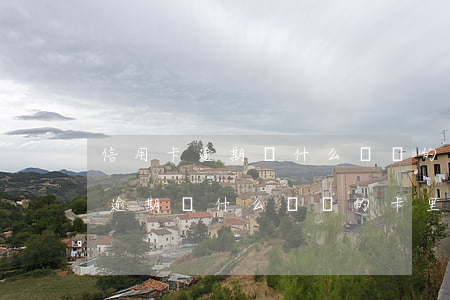 信用卡逾期為什么從別的卡里扣錢-信用卡逾期為什么從別的卡里扣錢呢
