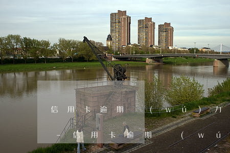 信用卡逾期無(wú)力償還被起訴怎么辦-信用卡逾期無(wú)力償還被起訴怎么辦理