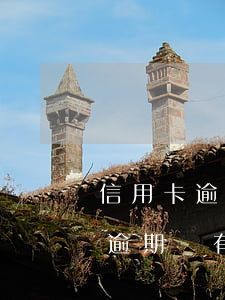 信用卡逾期無償還能力最后會起訴嗎(信用卡逾期沒有能力償還被起訴了怎么辦)