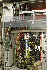 信用卡逾期無力償還只能最低還款-信用卡逾期無力償還只能最低還款嗎