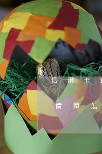 信用卡逾期無力償還怎么熬 信用卡逾期無力償還怎么熬