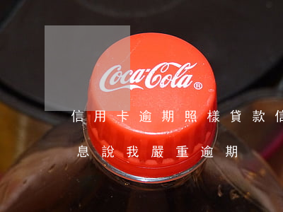 信用卡逾期照樣貸款(信用卡貸發(fā)消息說我嚴重逾期)