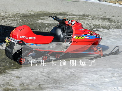 信用卡逾期爆通訊嗎