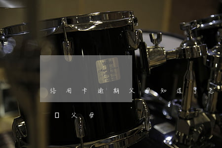 信用卡逾期父母知道了怎么辦(逾期了怎么告訴父母)