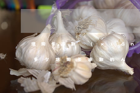 信用卡逾期現(xiàn)在有多少人-有多少信用卡逾期的人
