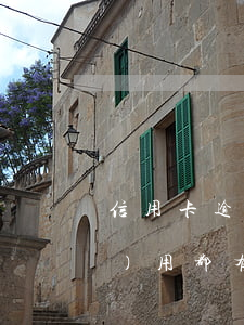 信用卡逾期產(chǎn)生的費(fèi)用都有哪些-信用卡逾期產(chǎn)生的費(fèi)用都有哪些呢