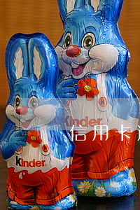 信用卡逾期用不用還