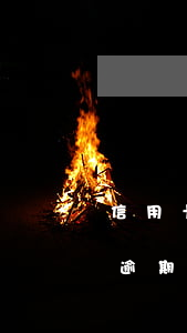 信用卡逾期申訴次數(shù)(信用卡 一次逾期)