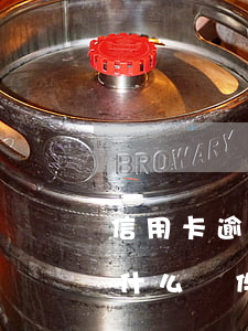 信用卡逾期申請(qǐng)停息掛賬需要什么條件-信用卡逾期申請(qǐng)停息掛賬需要什么條件呢