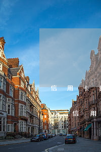 信用卡逾期申請(qǐng)凍結(jié)(信用卡逾期申請(qǐng)凍結(jié)資產(chǎn)車(chē)還可以過(guò)戶(hù)嗎)